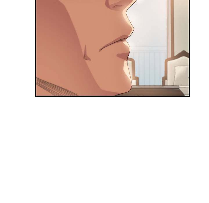 My Stepmom - Chapter 8 - Andromeda 11 page 43 hentai porn comic manga doujin